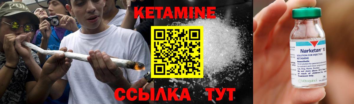 Трёхгорный  ГАШИШ  Гашиш  МАРИХУАНА  Вход с VPN  Меф МЯУ МЯУ   КОКАИН 