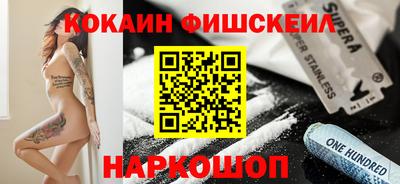 кристаллы Моздок