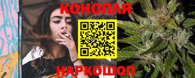 экстази Можайск