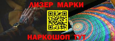 экстази Можайск