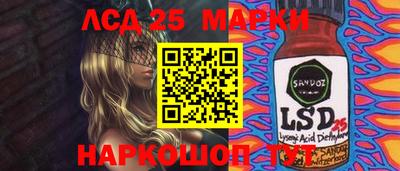 экстази Можайск