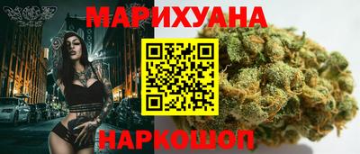 гидра Можга