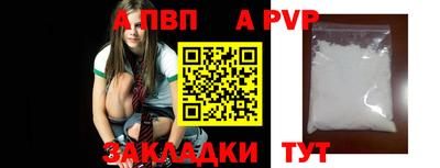 экстази Можайск