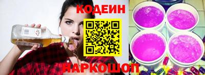 гидра Можга