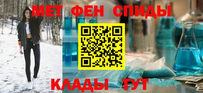 кристаллы Моздок