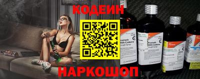 гидра Можга