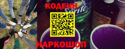 экстази Можайск