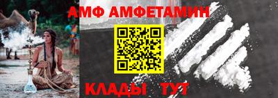 экстази Можайск