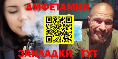 экстази Можайск