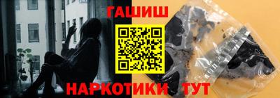 кристаллы Моздок