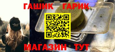 экстази Можайск