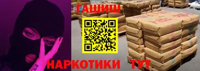 кристаллы Моздок