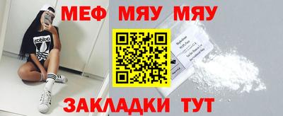 кристаллы Моздок