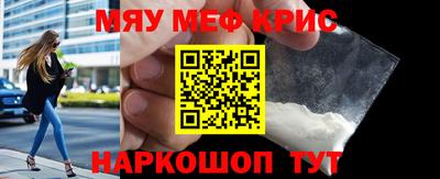 гидра Можга