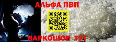 гидра Можга